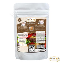 Burger Mix Spices Herb Premium Seasoning Blend Powder Spice Mixes Ground Herbs Egypt Baharat Arab Egyptian Cooking Herbal No Gmo Kosher Halal (3 Pack = 5.29 oz / 150 gm) خلطة البرجر حلال