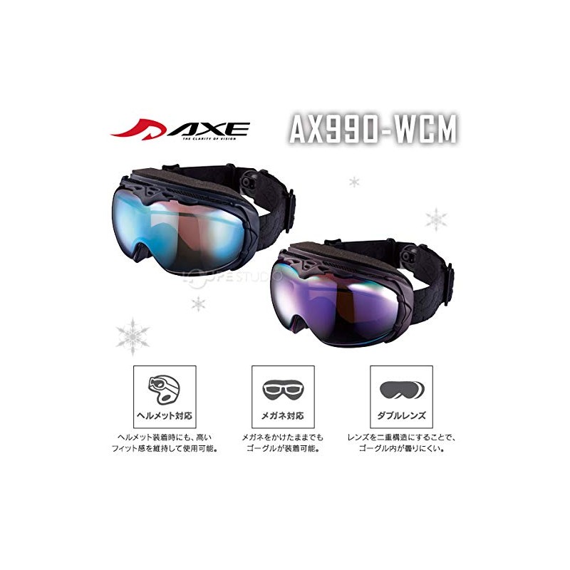 AXE AX990WCM Skiing/Snowboarding Goggles, Cockpit Lens, UV Protection, Compatible with