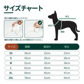 Kuoser Dog Postoperative Wear Forefoot Recovery Clothes Long Sleeve Velcro Easy to Put on and Take Off Adjustable Soft Breathable Elastic Solid Color Green M