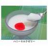 Nursing Eating Ultra Agar, 10.6 oz (300 g)