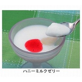 Nursing Eating Ultra Agar, 10.6 oz (300 g)