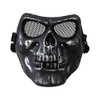 Kombat UK Half Face Skull Mask - Gun Metal Grey