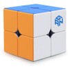 GANCUBE GAN251 V2 Stickerless 2x2 Cube 51mm
