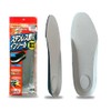 Actika Insole, Anti-Tread Prevention, Stainless Steel Tread Type, Men's -