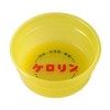 Kerorin Toilet Tub, Kansai, Shallow Type B