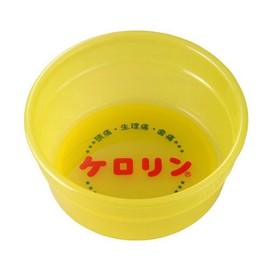 Kerorin Toilet Tub, Kansai, Shallow Type B