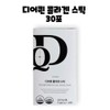 FromBio Deer Queen Collagen Stick 30 packs (1 box) /