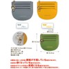 KOYOKOMA Fragment Case, Thin, Pass Case, With Chain, Mini Wallet,