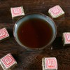 250g Pu-Erh Small Square Brick Pu'er Tea In Iron Box