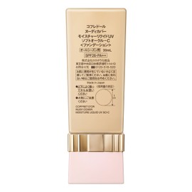 Coffret Dor Foundation Nudy Cover Moisture Liquid UV Soft Oak SPF26/PA+++ 1.0 fl oz (30 ml)