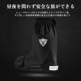 pronala Anti-Slip Waterproof Motorcycle Shoe Cover, Shoe Cover, Reinforced Layer for Shift Pedals, Full Protection for Rainy Season Commutes, 3 Seconds Instantly, Anti-Slip Groove Bottom, Blocks 99%