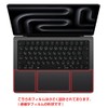 [Palmrest + Touchpad] ClearView MacBook Pro 14 M3 2023 Skin