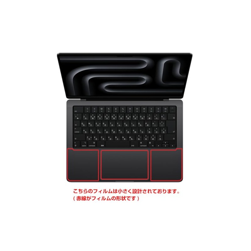 [Palmrest + Touchpad] ClearView MacBook Pro 14 M3 2023 Skin