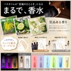 Kyogoku Blonde Color Shampoo Color Shampoo Milk Tea for Hair