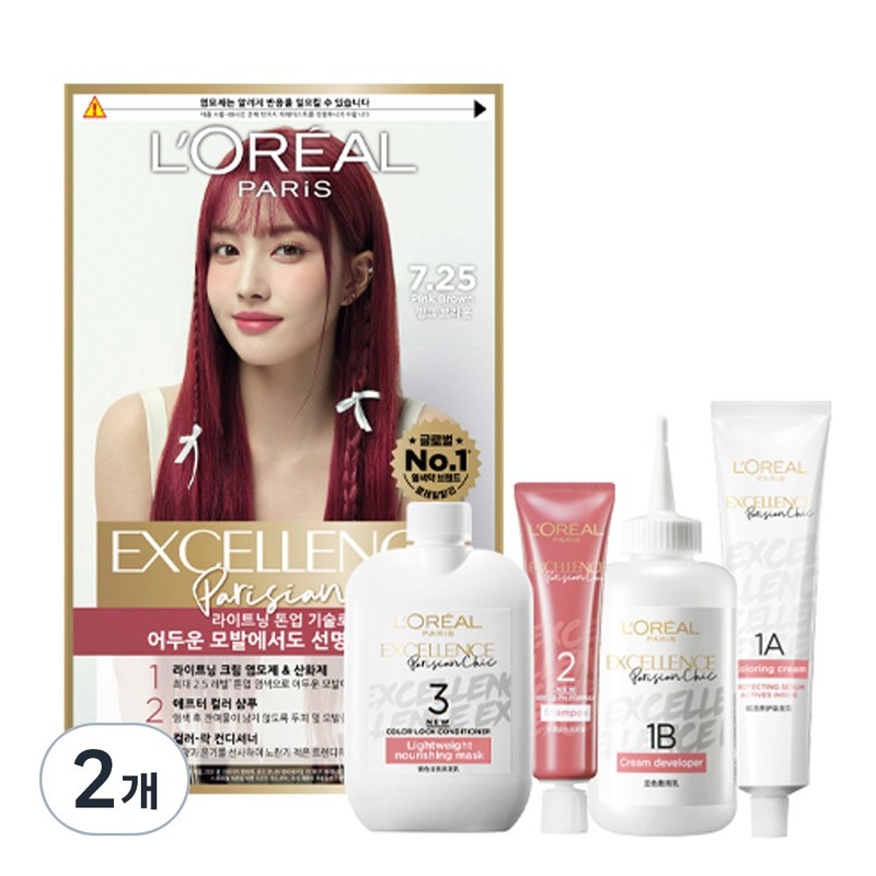 Partner_Reference 로레알파리 엑셀랑스 파리지앵 시크 염모제 7.25 핑크 브라운 2개