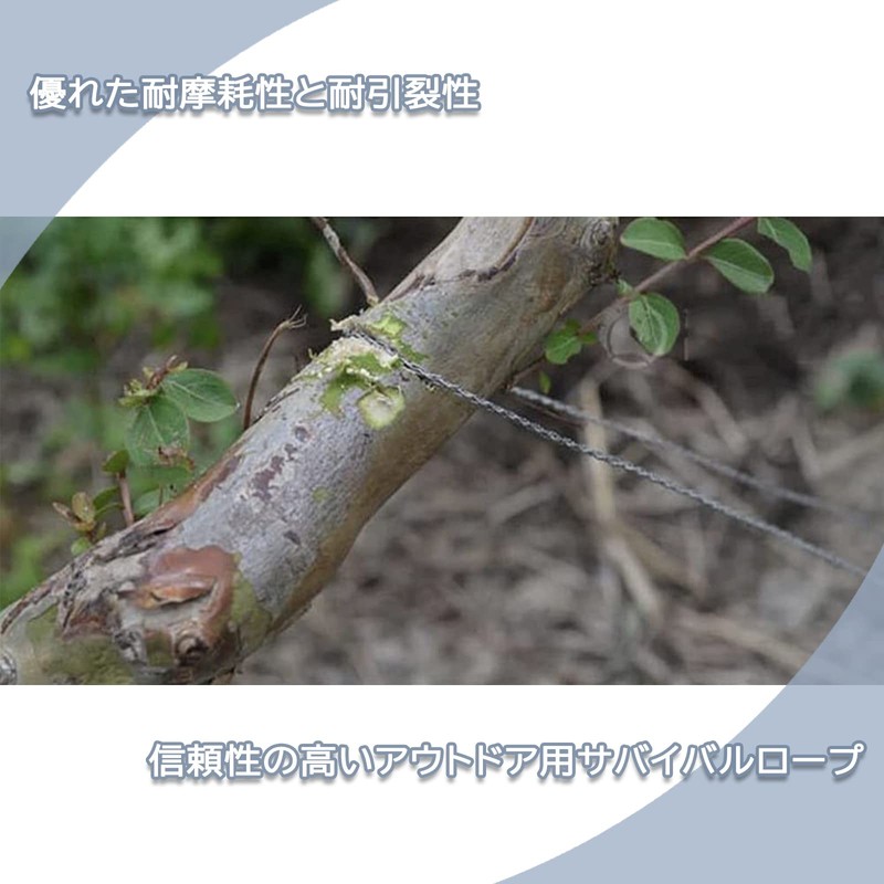 9KM DWLIFE Kevlar Cord 100% Kevlar Fiber Braid, Load Capacity