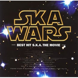 BEST HIT S.K.A. ~THE MOVIE~