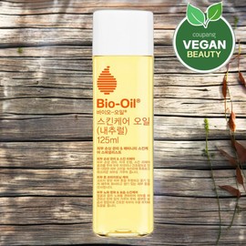 Bio oil aroma oil vegetable oil skin care oil natural 1 piece 125ml / 바이오오일 아로마오일 식물성오일 스킨케어 오일 내추럴 1개 125ml