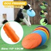 Dog Frisbee Rubber Pet Puppy Safe Exercise Fetch Outdoor Training