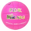 Pink Beach Volleyball - Training or Play - Regular Size