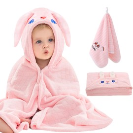Baby Hooded Bath Towel Ultra Absorbent Soft Toddlers Bathrobe Skin Friendly Newborn Blanket Shower Gifts Large 32x48Inch