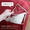 Towa Industries Moving Comforter Bag, Moving Boy, Approx. 39.4 x