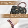 HGM-006 Hair Elastic Silk 100% Silk [Pink & Dark Lavender]