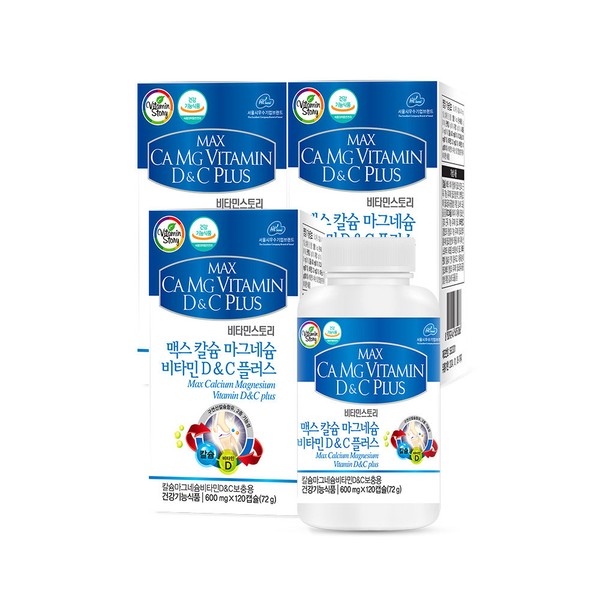 Vitamin Story Max Calcium Magnesium Vitamin D&amp;C Plus 3 cans, 3 month supply / 비타민스토리 맥스 칼슘 마그네슘 비타민D&C플러스 3통 3개월분