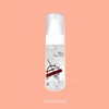 The Rapo/ Art Cure Dull Skin 50ml Troubled Skin Pimple