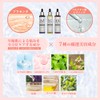 STAY FREE Essence Rich Serum Skin Serum, Made in Japan,