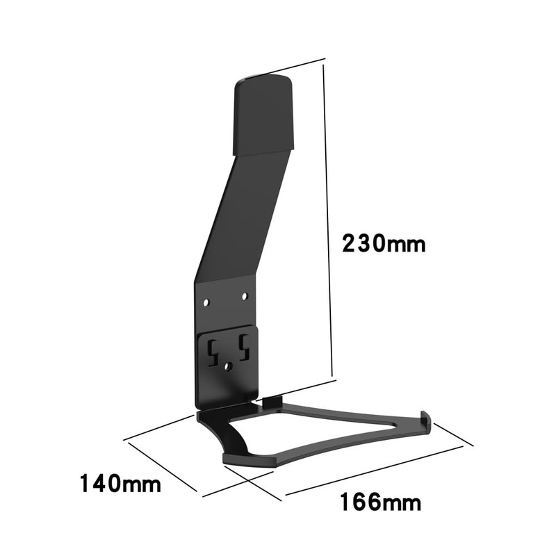 KINOEHOO Wall Mount for Sonos Move Wall Mount Bracket Hlder