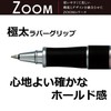 Tombow Rollerball Pen Zoom 505 ,Ball 0.5mm , Black ,