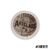 Too Cool for School Shading No. 3 Cool Top Art Class By Rodin Shading 9.5 1 piece / 투쿨포스쿨 쉐딩 3호 쿨토프 아트클래스 바이로댕 쉐딩 9.5 1개