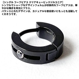 LION HEART Lion Heart Wrapped Single Hoop Earrings, Clear Cubic Zirconia, Stainless Steel, Black, Black, Single Ear, Sold as 1 Piece, Includes Custom Pouch, Men's Brand, Stainless Steel, Cubic