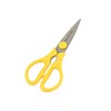 DELISH KITCHEN Pearl Metal Kitchen Scissors, Yellow, 8.3 x 3.3