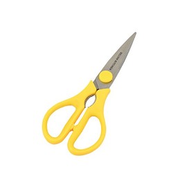 DELISH KITCHEN Pearl Metal Kitchen Scissors, Yellow, 8.3 x 3.3 x 0.6 inches (21 x 8.5 x 1.5 cm) CC-1283