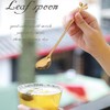 Long Handle Iced Tea Spoons Set of 6, Comicfs 7.6"
