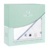 Aden and Anais Rock Star Muslin Backed Hooded Towel and