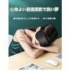 LeTradeJP Natural Silk Eye Mask, Light Blocking for a Good