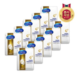 SiruCotto (현대Hmall)시루콧토 브라이트 솔루션 마스크팩 x 10개 (Hyundai Hmall) Sirocotto Bright Solution Mask Pack x 10 pieces