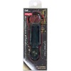 Kai Corporation HC3523 Sekisonoku Nail Clippers with Loupe