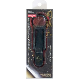 Kai Corporation HC3523 Sekisonoku Nail Clippers with Loupe