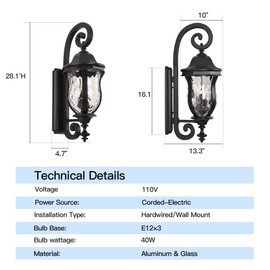 Smeike Outdoor Wall Lanterns, Black Exterior Wall Sconces, 28" H Large Outdoor Wall Light Fixtures with Water Glass, Waterproof Outdoor Lights Wall Mount with Decorative Patterns for Porch Front Door