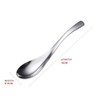 Soup,Spoons,Stainless Steel Short Handle Spoons, Classic And Durable Soup Spoon,