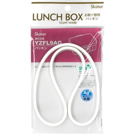Skater P-YZFL9AG-A Bento Box Packing, 4 Point Lock, For Lunch Box YZFL9 YZFL9-AG