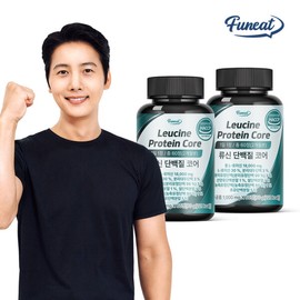 Furnit High-Dose L-Leucine Leucine Protein Core Tablets 2 Bottles 4 Month Supply / 퍼니트 고함량 L-로이신 류신 단백질 코어 타블렛 2병 4개월분