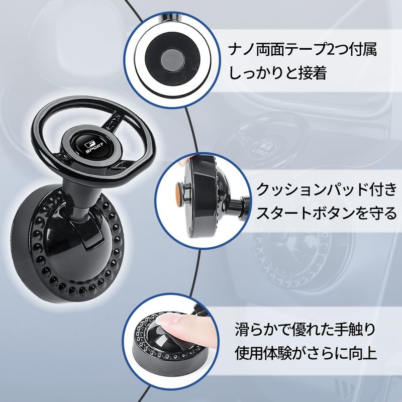 F Sports Application, Car Engine Start Button, One-Touch Design, Good