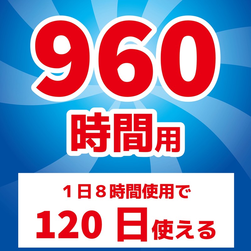 蚊がいなくなるカトリス 蚊よけ 電池式 forレジャー 取替えカートリッジ