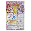 Happinet Tropical ~ Ju! Pretty Cure Happy Oisha Set