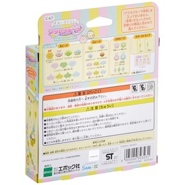 EPOCH Axe Cruiser Sumikko Gurashi Bead Set